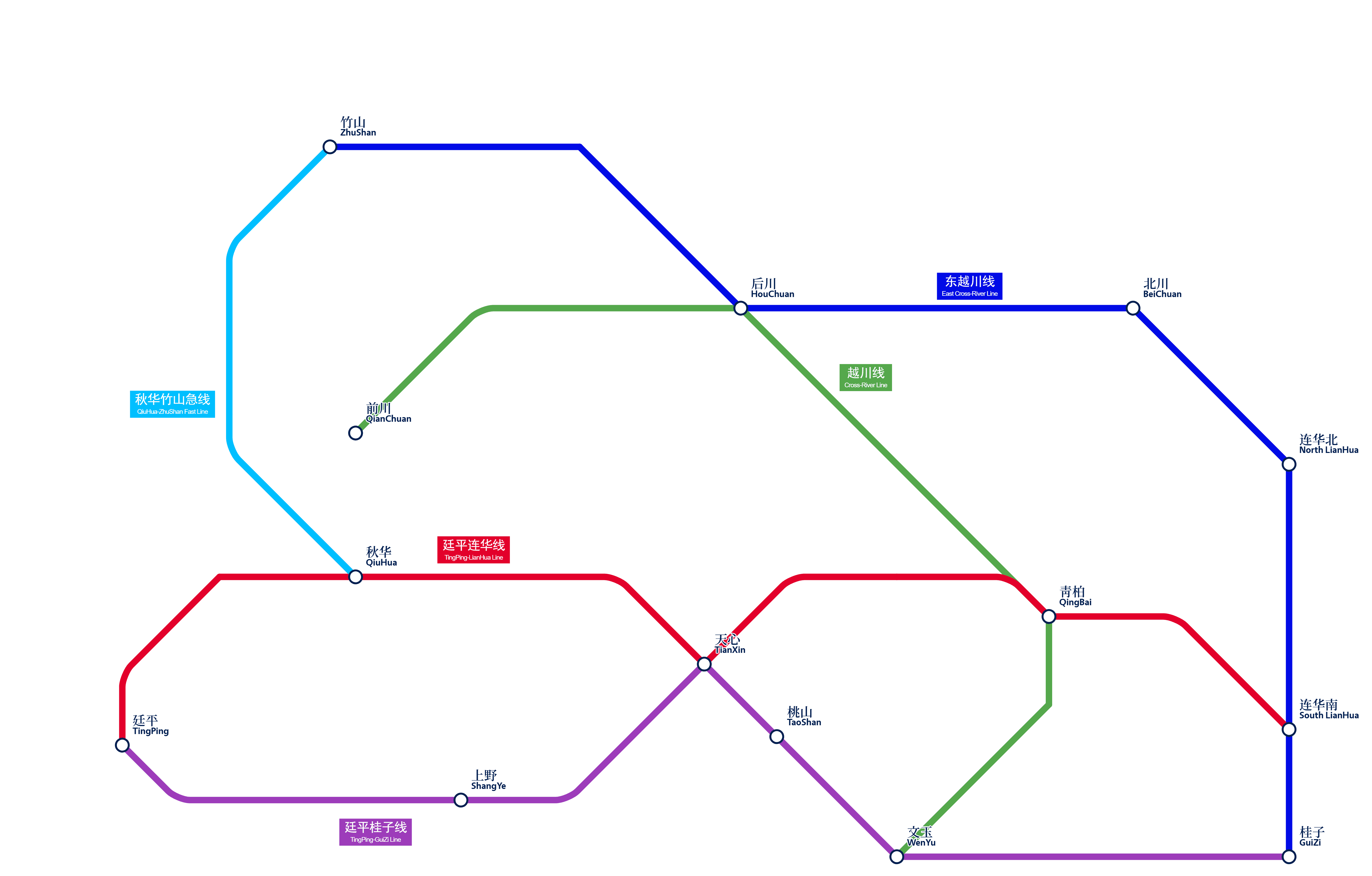 全市地铁一期线路图